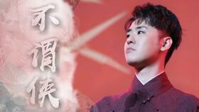 very nice吃瓜,揭秘幕后故事