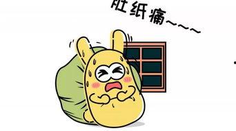 吃瓜群众算命贴,揭秘命运之谜，探寻人生轨迹