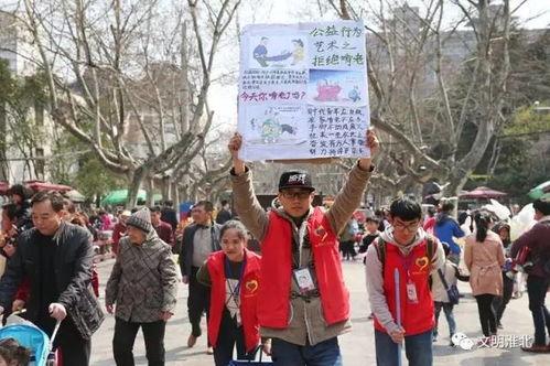 学生校内吃瓜群,揭秘学生校内吃瓜群的趣味生活