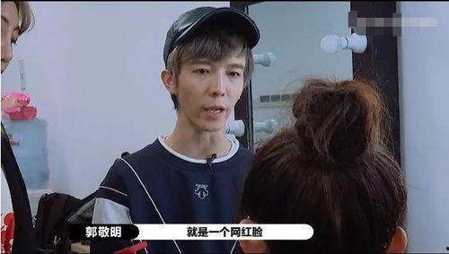 吃瓜演员请就位,演员请就位，演技巅峰对决