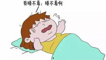 吃瓜拉纳睡不着,揭秘吃瓜拉纳的神奇功效