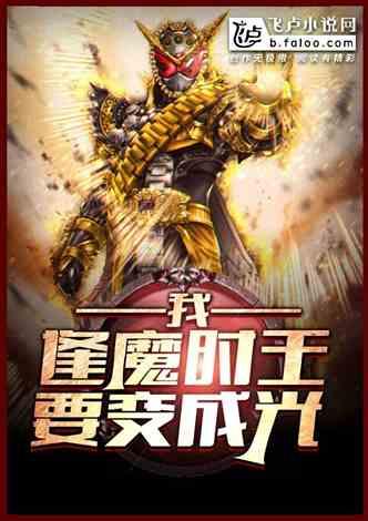 吃瓜人类小说免费阅读,揭秘吃瓜群众的免费阅读之旅