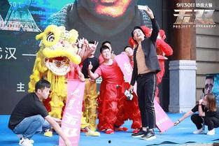 瓜哥吃瓜舞狮视频在线观看,欢乐在线狂欢盛宴