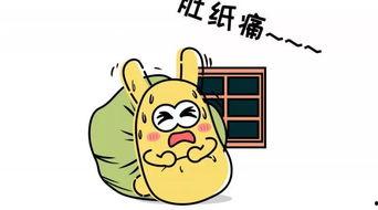 有吃瓜群众的小说,揭秘吃瓜群众的小说世界