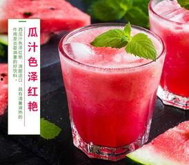 吃瓜品鉴家,品味瓜界风云，畅游美食江湖