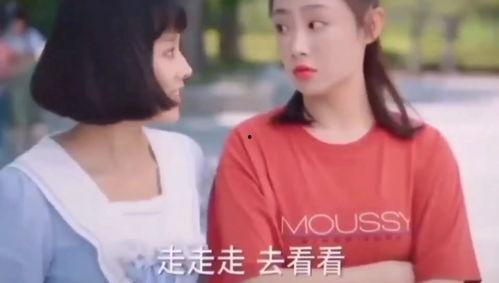 吃瓜吃到室友身上,一场吃瓜引发的“瓜事”