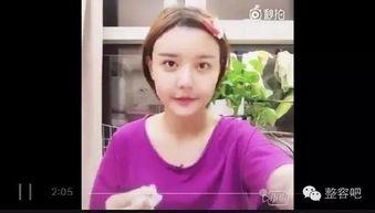 李美丽吃瓜样子视频